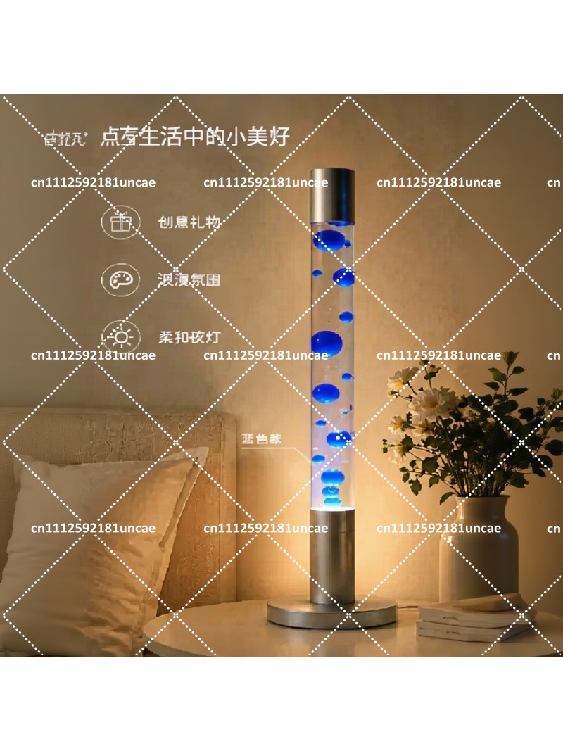 125cm Floor Jellyfish Lava Lam - Decor Lighting Floor Lamps review and price