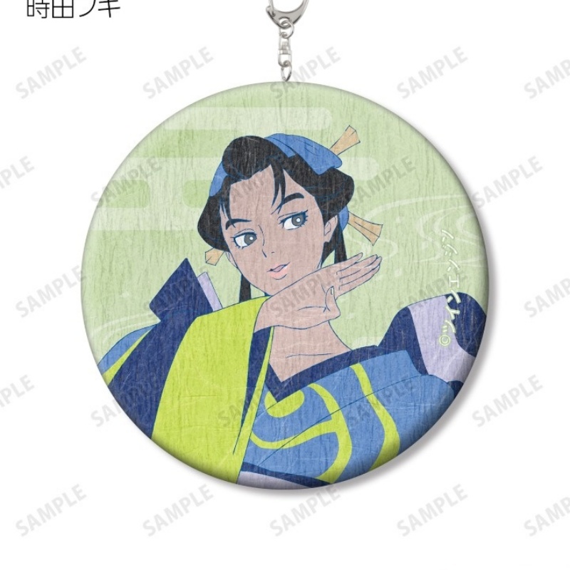 Souvenir Anime Mononoke Acryli - Decor Lighting Phone Number review and price