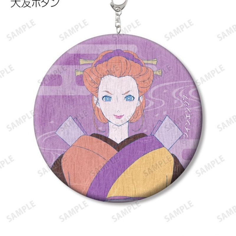 Souvenir Anime Mononoke Acryli - Decor Lighting Phone Number review and price