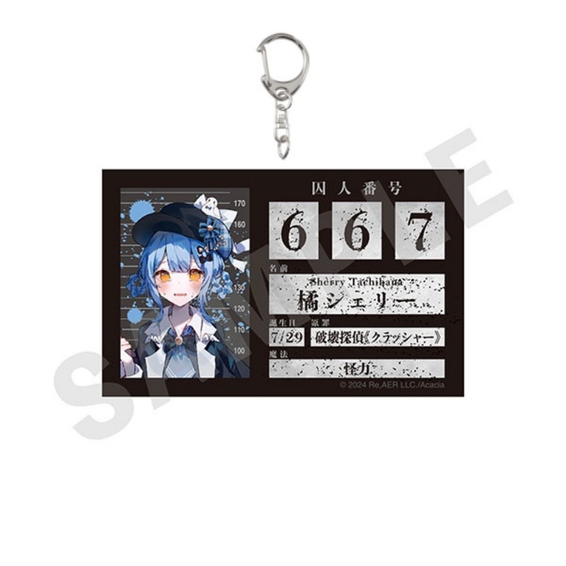 6CM Anime Magical Girl Witch T - Decor Lighting Phone Number review and price