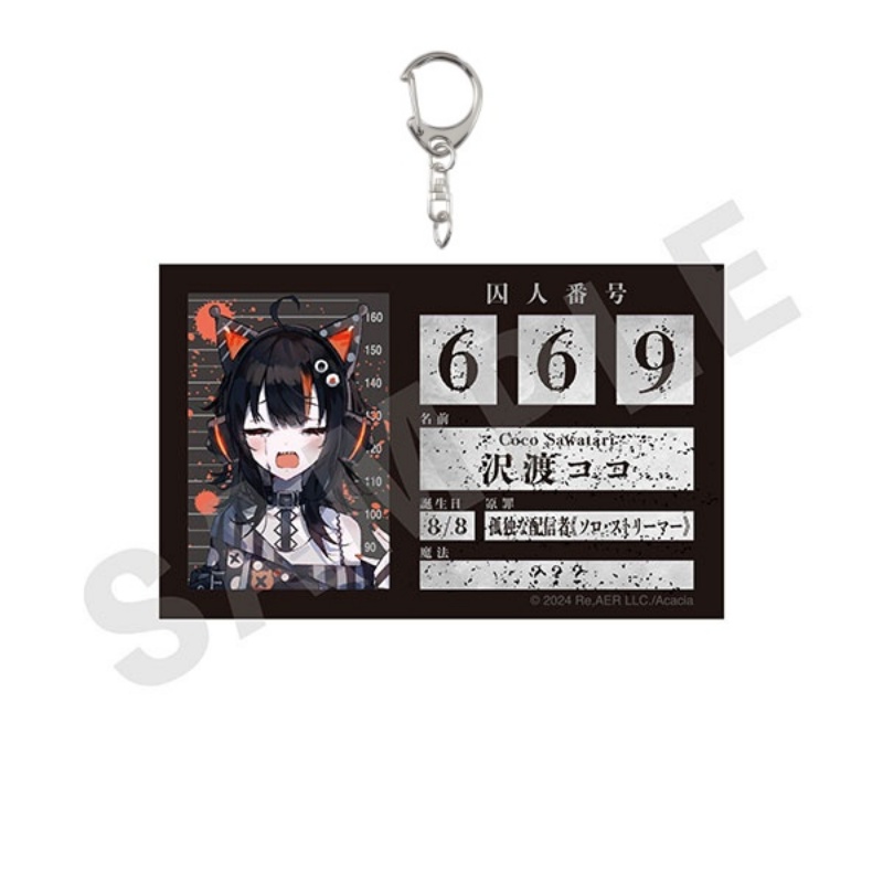 6CM Anime Magical Girl Witch T - Decor Lighting Phone Number review and price