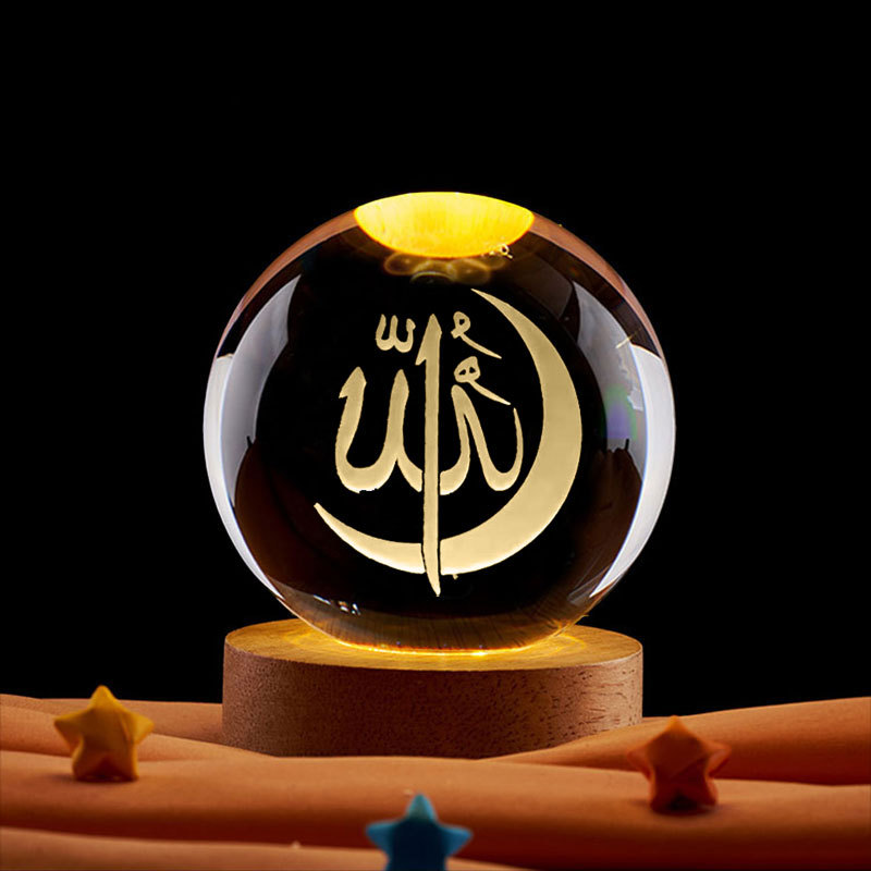 Ramadan Decoration 3D Crystall - Led Moon Lamp review and price