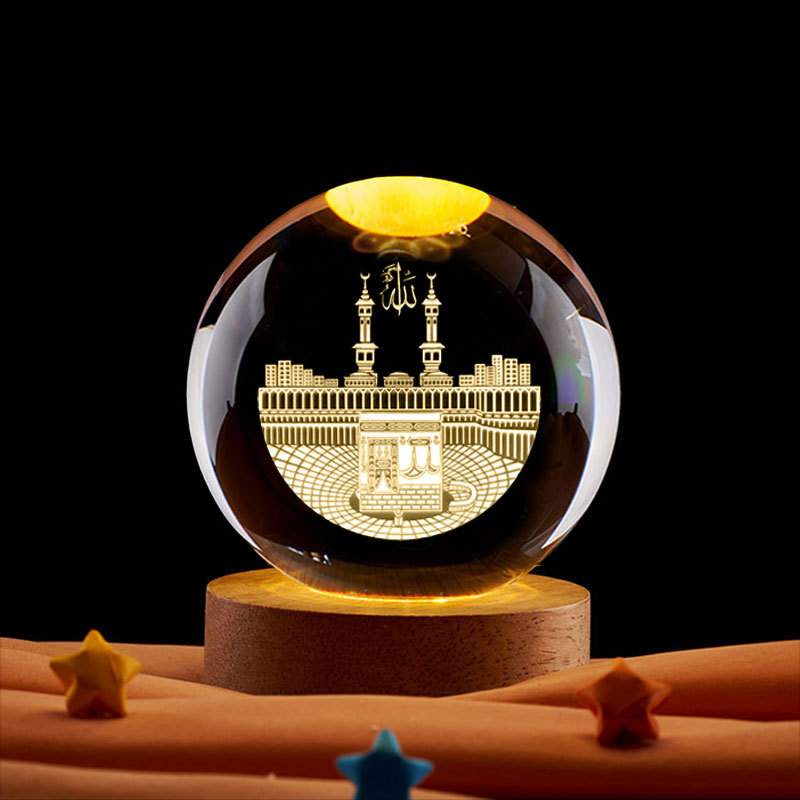 Ramadan Decoration 3D Crystall - Led Moon Lamp review and price