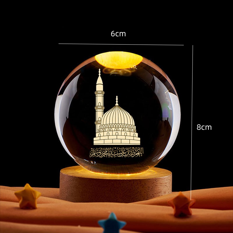 Ramadan Decoration 3D Crystall - Led Moon Lamp review and price