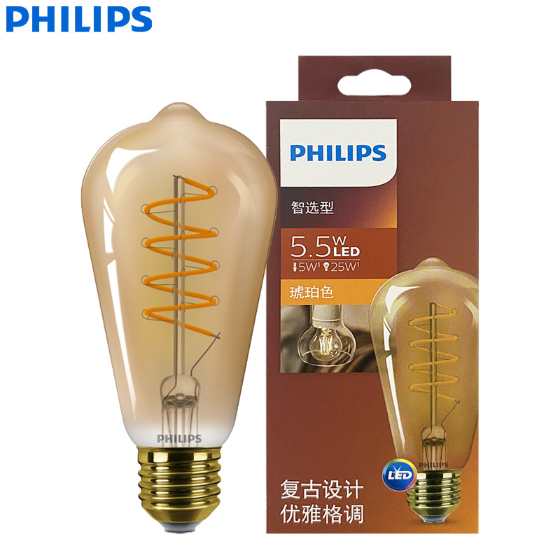 Philips LED ST64 Classic Filam - Philips Bulb Led Classic review and price