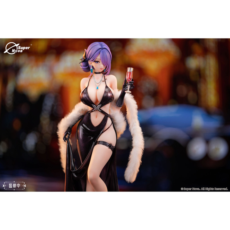 In Stock Super Nova 1/6 Biya D - Nova Decor & Lighting Vase Glass Brun 26Cm review and price