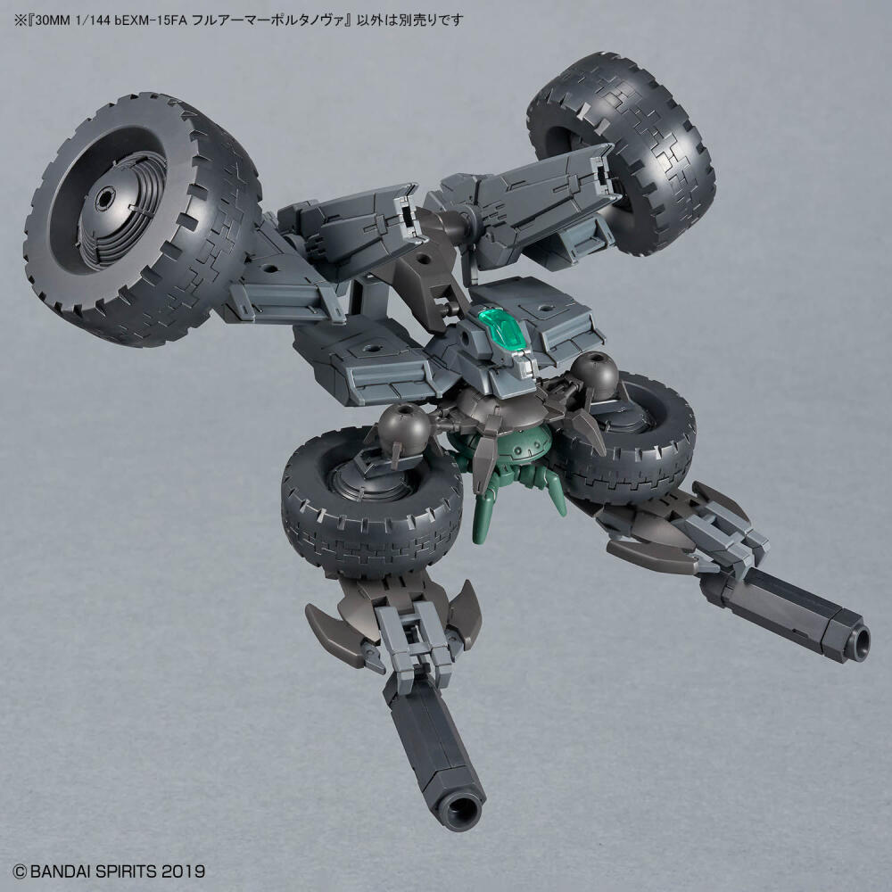 In Stock BANDAI 30MM 1/144 bEX - Nova Decor & Lighting Vase Glass Brun 26Cm review and price