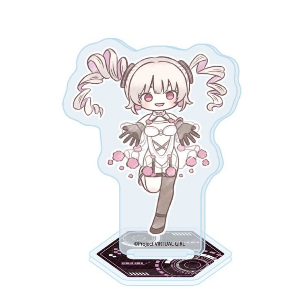 Anime Virtual Girl @ World's E - Nova Decor & Lighting Vase Glass Brun 26Cm review and price