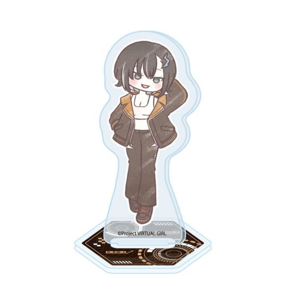 Anime Virtual Girl @ World's E - Nova Decor & Lighting Vase Glass Brun 26Cm review and price