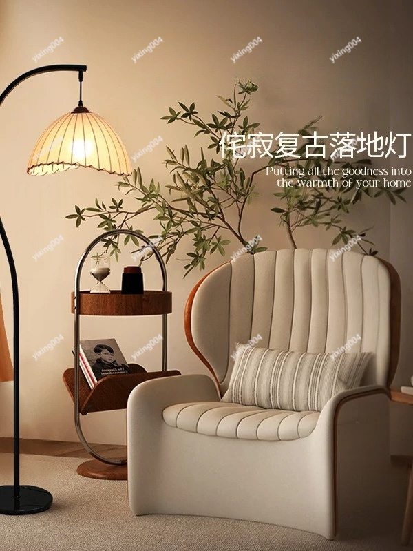 Retro Floor Lamp with Storage  - Decor Lighting Floor Lamps review and price