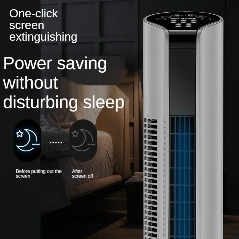 Leafless Electric Remote Contr - Dyson Fan Tp07 review and price